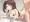 アクメガオの観察