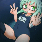 Let's Swimming
