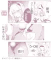 バニー紅魔館VSアリス