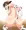 雫、しっぽ抜きますっ！