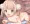 ういちゃんのないしょの時間