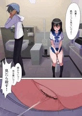 【リクエスト】トイレ同伴おしっこ