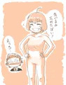 上田鈴帆しゃん・・・