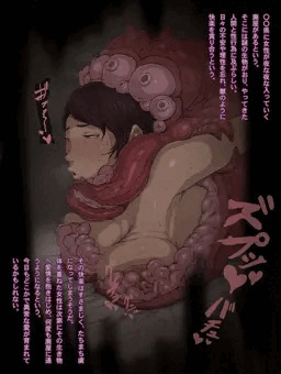 触手小屋