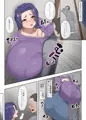 勉強したいのに…超乳とデカ尻で誘惑してくる寮母さん