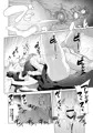 ぼうけんのしょシリーズ総集編 The Adventurer’s Book has Perfect. Vol.1