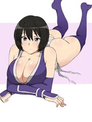 燕