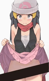 ヒカリたくし上げ