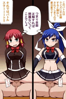 マジバトル