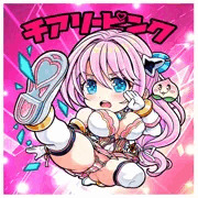 敗北ヒロインシールイラスト