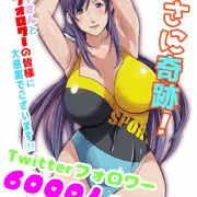 野々原美加子010(Twitterフォロワー6000人突破記念)