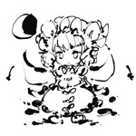 鮮し葱