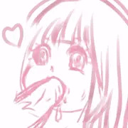 おっきいの