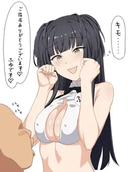 シャニ　冬優子