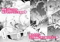 ママと息子が無人島でラブラブセックスする話2