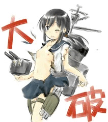 ｿﾝﾅｧ ﾀﾞﾒﾃﾞｽｩ