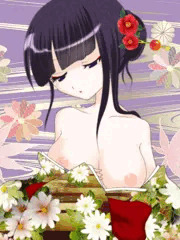 和装