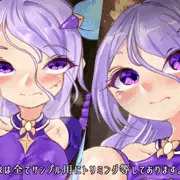 【予告作品】ルミアvsゴブリン