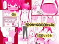 隣の席が発情期