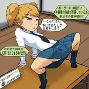 肉便器双葉ちゃん
