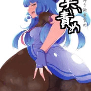 C103　新刊サンプル