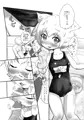 もみらぶ