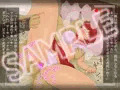 お前の姉ちゃんの締まり、サイコーだったぜ