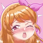あたため