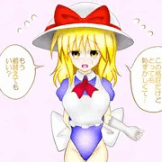 改造衣装を着てもらったカナちゃん
