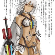 おちんちんを付けられてしまったアルテラさん(知識0)