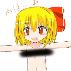 テスト