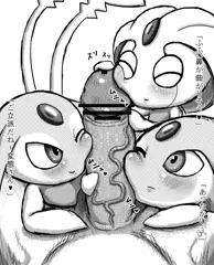 オナホポケモン