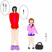 伝説のトイレットペーパーを探してたら