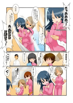 【限定先行公開】くすぐり野外露出ミッション！ ～全裸で校内露出～（仮）
