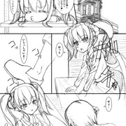 冒険者専用の裏風俗店２ラフ版