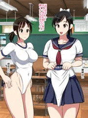 セックス奨励学級