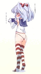 無意味なスカートとルリルリ