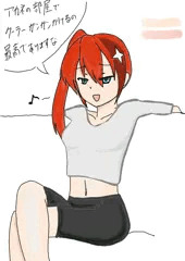 クロエちゃん差分付き