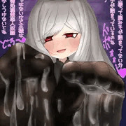 足コキ罵倒調教