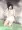 温泉hexmaniac