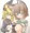 伺かすけべ絵