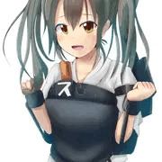 瑞鶴