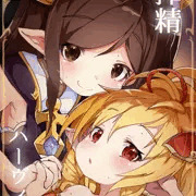 【委託販売中】搾精ハーヴィン風俗