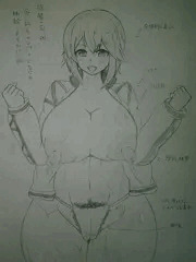 ドスケベ補給艦速吸