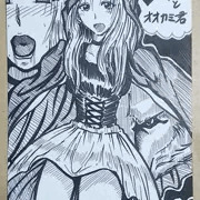 ハガキイラスト24