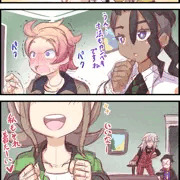 バカには見えない服【下塗り】