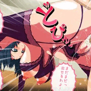 ママンフルパッケージ！