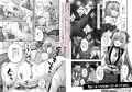 コスプレイヤー楼島マコはえっちがしたい！