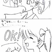 ゆみこちゃんとちんぽちゃん