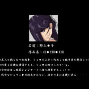 11月も('Д')